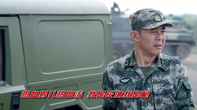 王金金 - 热血歌