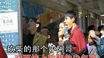 梦之旅合唱组合 - 茶山情歌 (KTV版)