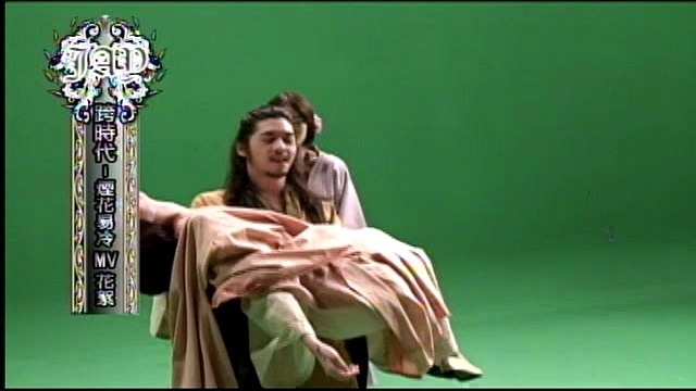 周杰伦 - 烟花易冷 (花絮版)