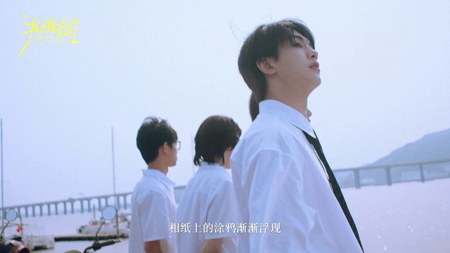 吴垚滔（七月的星期七） - 掌心发烫的夏天