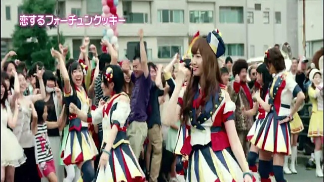 AKB48 - 恋するフォーチュンクッキー (短版)