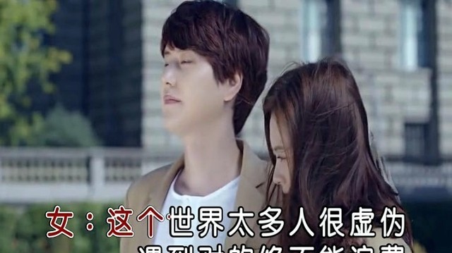 鹏鹏音乐 - 落单的玫瑰