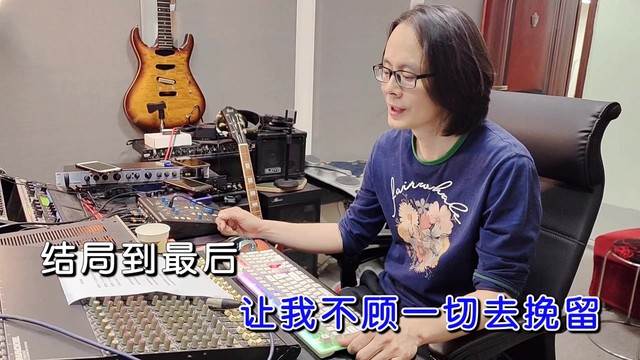 唐磊 - 你的温柔 (KTV版)