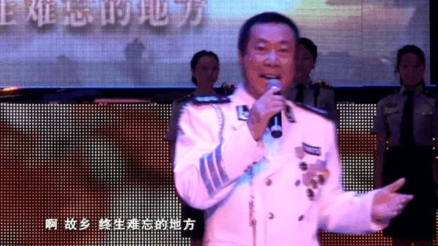 绿色情怀马伟光 - 在那桃花盛开的地方 (Live)