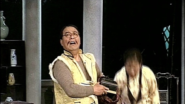 茅善玉 - 【沪剧】大红喜事 1/7