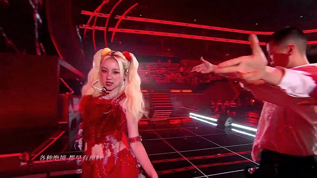 宋雨琦 (YUQI) - COPDD+FREAK (CFMLS17 总决赛)