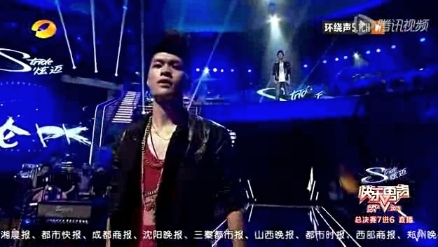 饶威 - 咕叽咕叽 (快乐男声 13/08/30 Live)