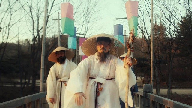 윤석철트리오 - 한국전래동화