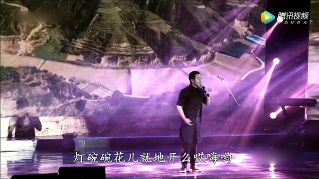 崔峰铭 - 把你的白脸脸调过来 (Live)