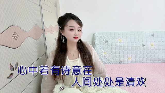 陈国芹 - 心若阳光何惧风雨 (KTV版)