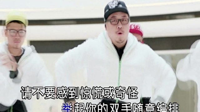 熊猫团PandaBros - Shining Shining (KTV版)