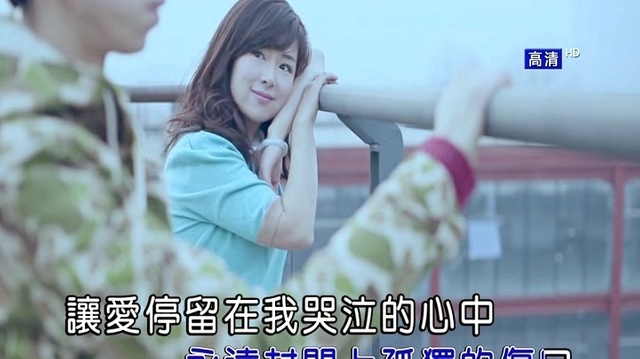 紫菱 - 黎明破晓后 (KTV版)