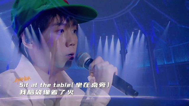 RXNIN - W.A.N (一周的说唱歌手 第20期)