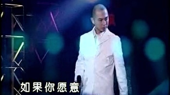 高枫 - 活得像个人 (KTV版)