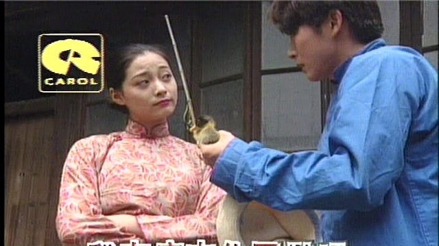 姚莉 - 不要你 (KTV版)