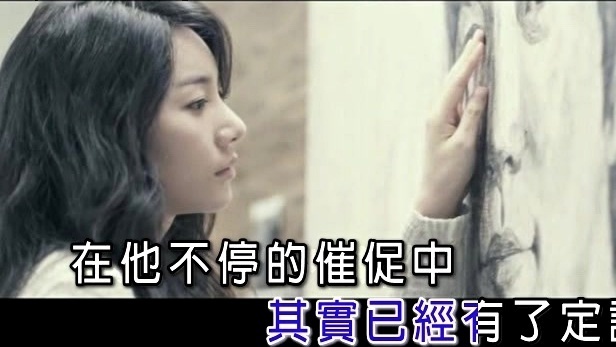 古品 - 宝马车里的女人 (KTV版)