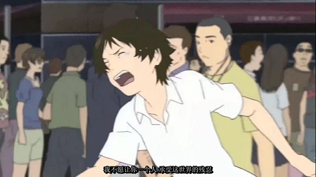 动漫专属 - 我不愿让你一个人 MAD(雨水很冷制)