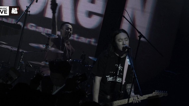 破碎乐队 - Sorry (破碎乐队巡演北京站专场live)