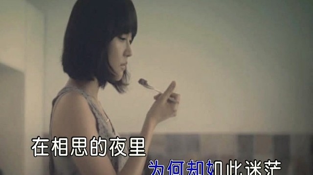 孙晓雨 - 梦里的背影 (KTV版)