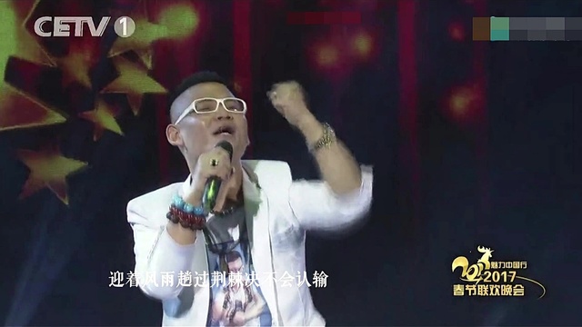 乐飞扬 - 漫漫人生路 (Live)