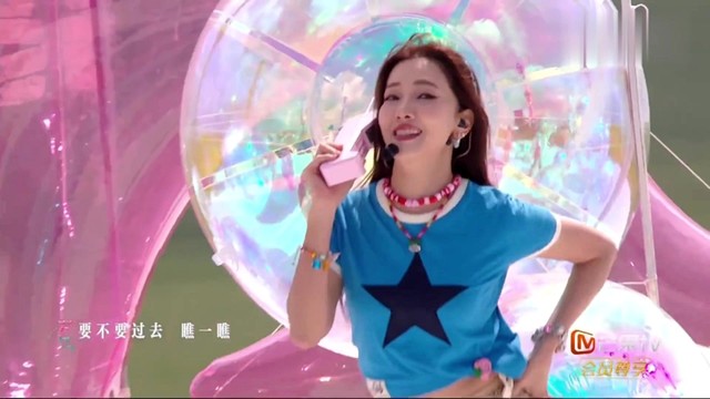 Noon Woranuch - 凑热闹 (乘风2025年度席位争夺赛现场)