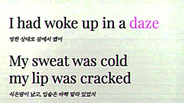JENNIE - Love Hangover (Official Lyric Video)