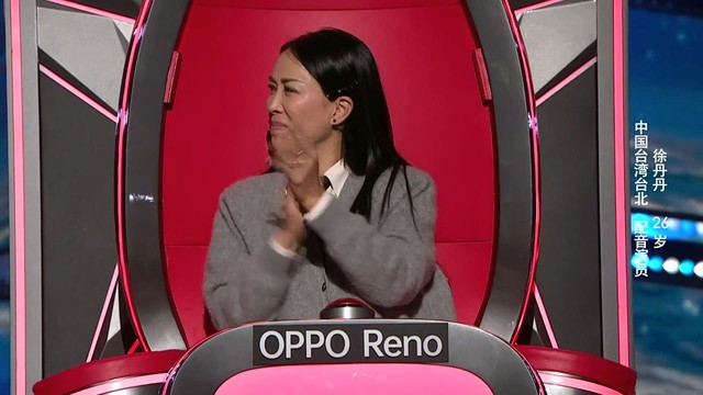 徐丹丹 - 忍不住想念 (2019中国好声音 第3期)
