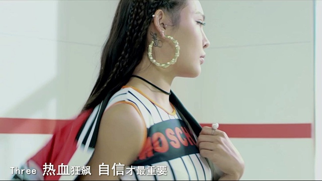 吴陌川 - 大玩咖