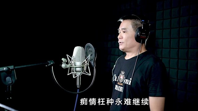 黄瑞香 - 换到千般恨