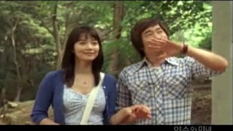 나원주 - 그대 때문이죠