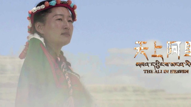 华尔丹 - 菩提之恋