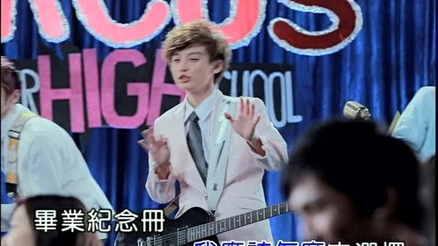 Circus - 最后这一课 (KTV版)