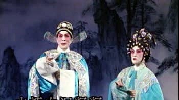 文千岁 - 朱弁四朝之：送别