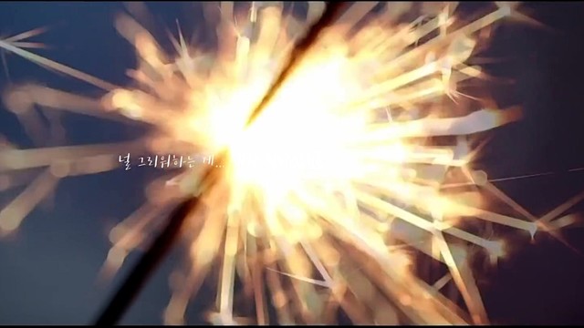 郑东河 - It's You