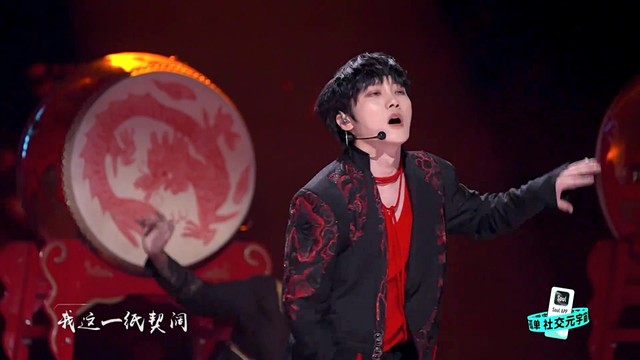 刘也 - 佳人 (追光吧！ 第2期)