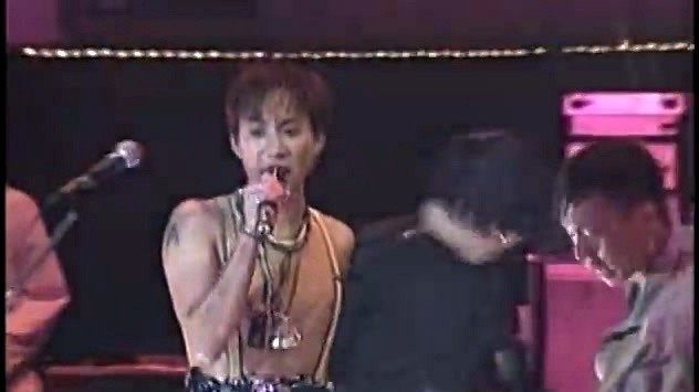 BEYOND - 金属狂人 (1991 Live)