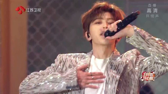 蔡徐坤 - YOUNG (“用奋斗点亮幸福”抖音2020江苏卫视跨年演唱会)