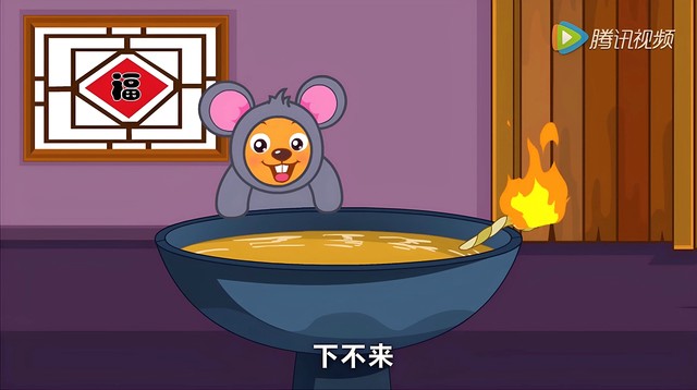 Daniel Ingram - B.B.B.F.F. (《彩虹小马:友情就是魔法》动画片插曲)