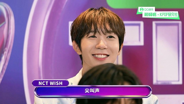 NCT WISH - 巅峰榜独家专访｜探班古风小生，带你走入专属NCT WISH的清凉色彩