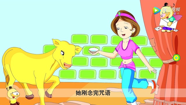 儿童故事 - 商人与魔鬼的故事2