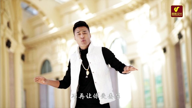 刘晓明 - 感谢缘分遇见你