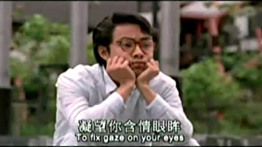 陈百强 - 再见Puppy Love (电影版)