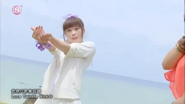 Luce Twinkle Wink☆ - 恋色♡思考回路