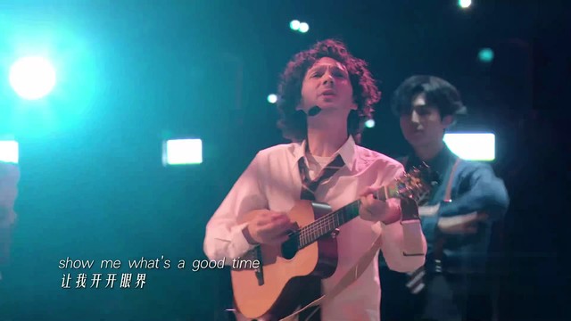 Mykey - Why Baby Why (2025最美的夜跨年晚会现场)