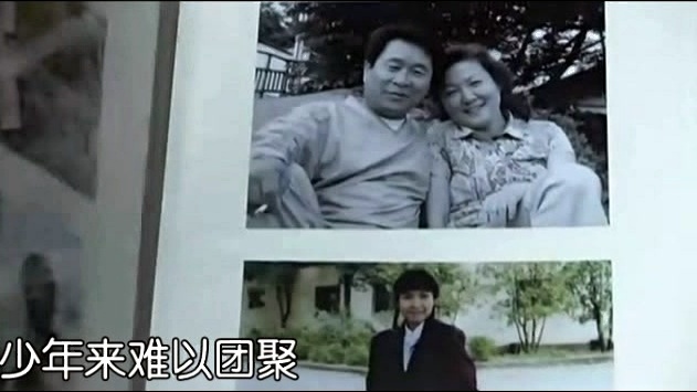 丁勇 - 爸爸妈妈咱常惦记 (KTV版)