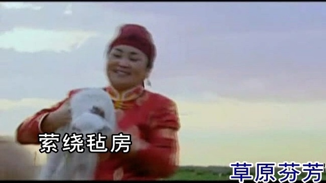 正歌 - 梦里的天堂 (KTV版)