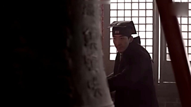 王墨微 - 生死书 (TV版)