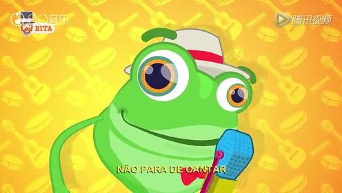 Mundo Bita - Festa na Lagoa