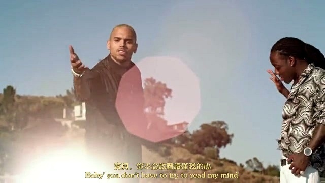 Ace Hood - Body 2 Body