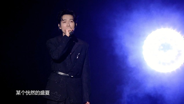 陈楚生 - 超级巅峰之夜-《远山如昨》 (Live)